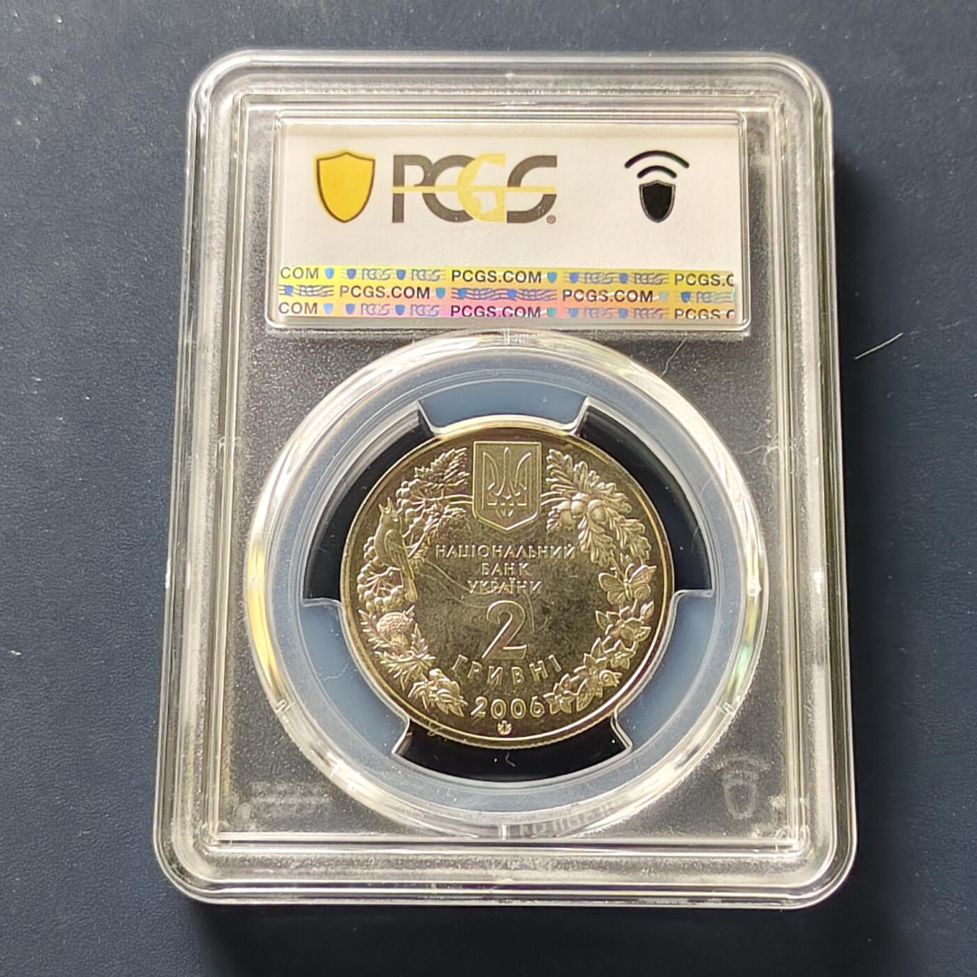 【全场包邮】纯粹捡漏拍507场-持续更新中