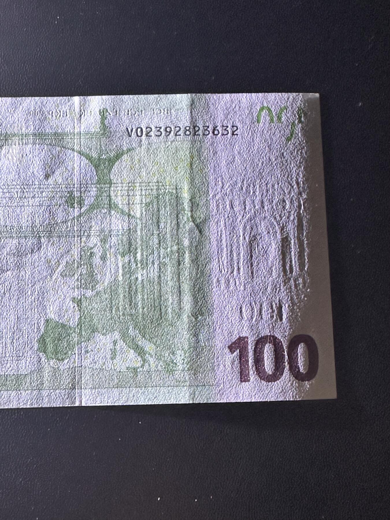 《外钞收藏家》第六百一十三期（ 精品场）（长期征集拍品、欢迎藏友们联系合作） 一签、二签5、10、20欧元六张全新+三签100欧元AU 有2张无47靓号