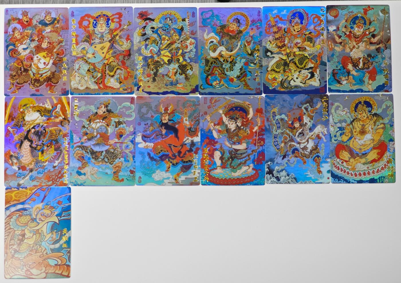 白泽拍卖卡牌手绘专场第33期（去岁千般皆如愿 今年万事定称心） 2025 山衡一述 神缘造像 风调雨顺 13张  彩闪