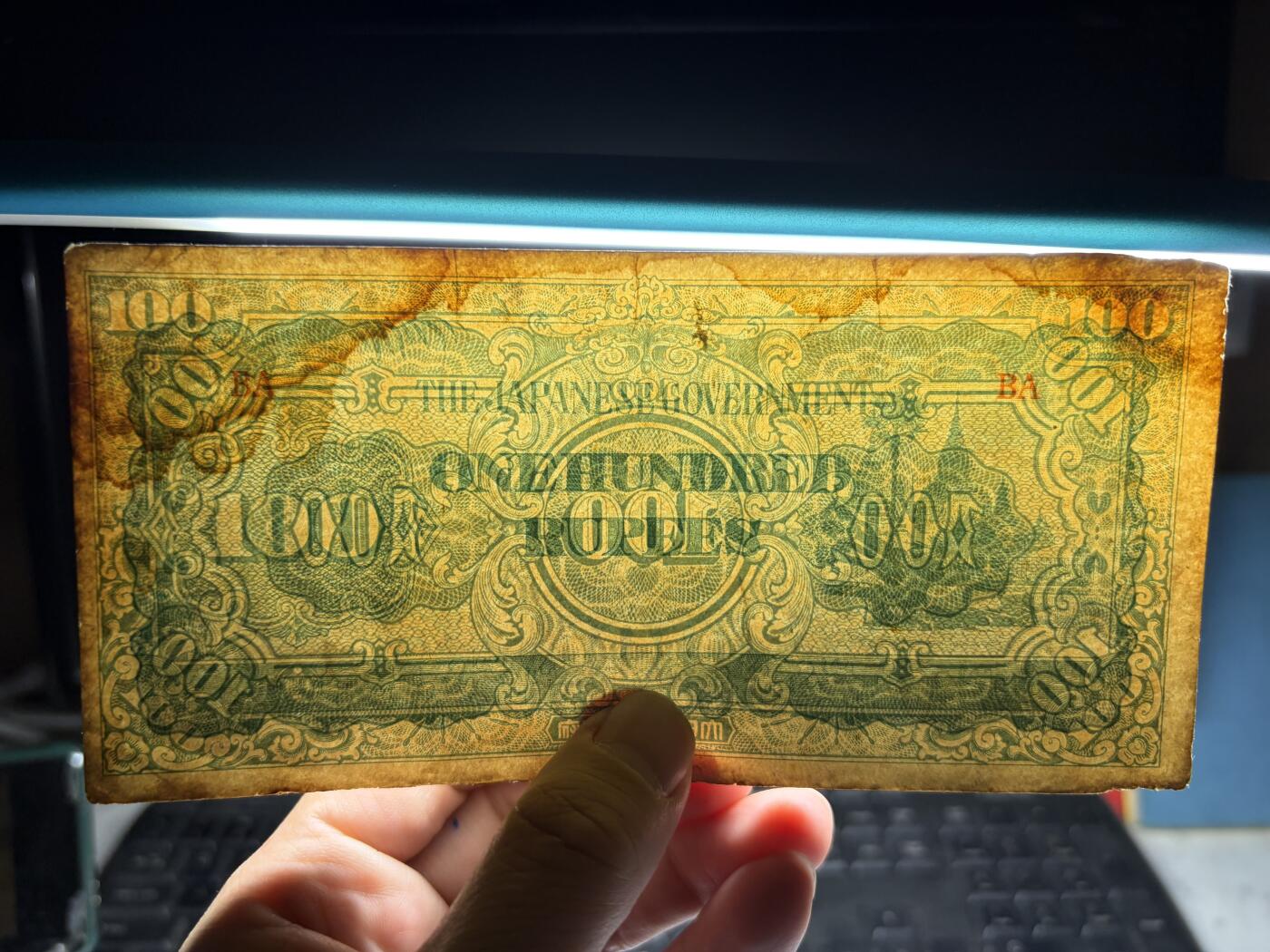 2026年集古藏今外币拍卖第二期-第10场—（总第310拍-纸币专场），本期拍完结算一次，发货时间2-3天，休息几天后继续新的一期拍卖。 日占缅甸100元军票