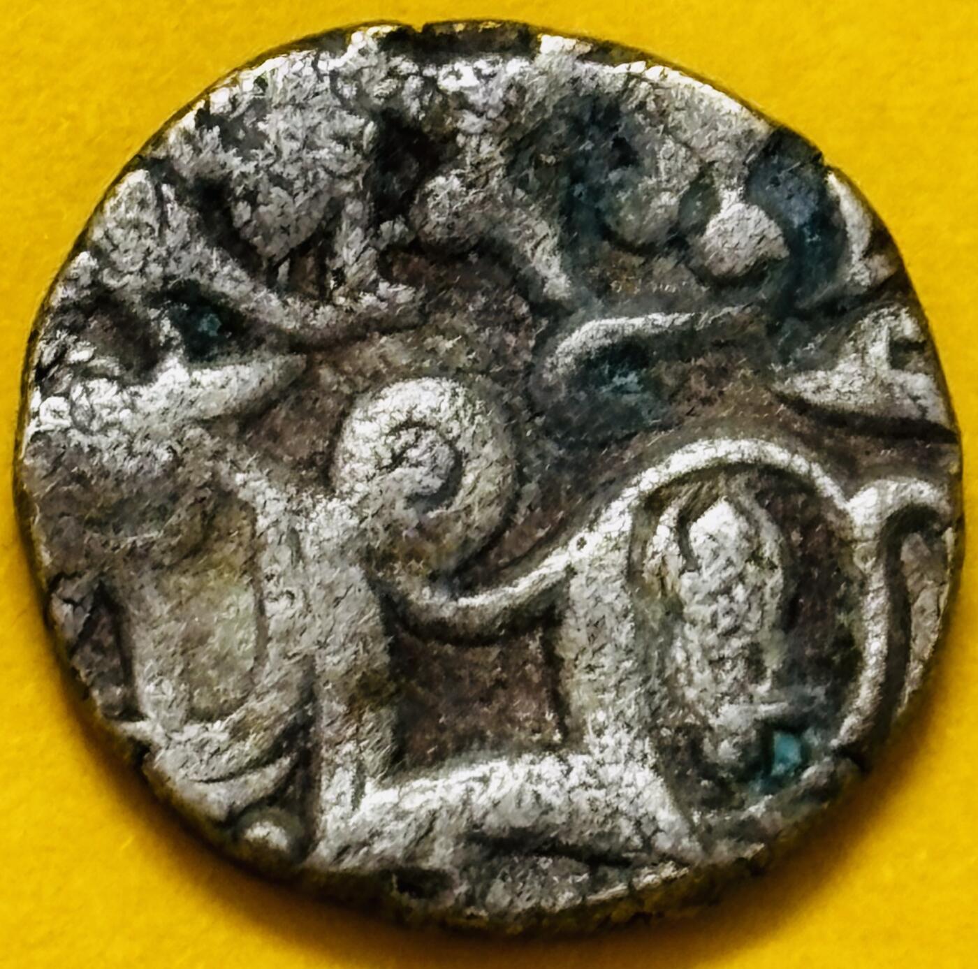 文馨钱币收藏第 295 场，（元宵场）各种银币散币纪念章，长期接代拍业务 印度乔汉王朝后沙希时期 约公元900年-1200年打制银币