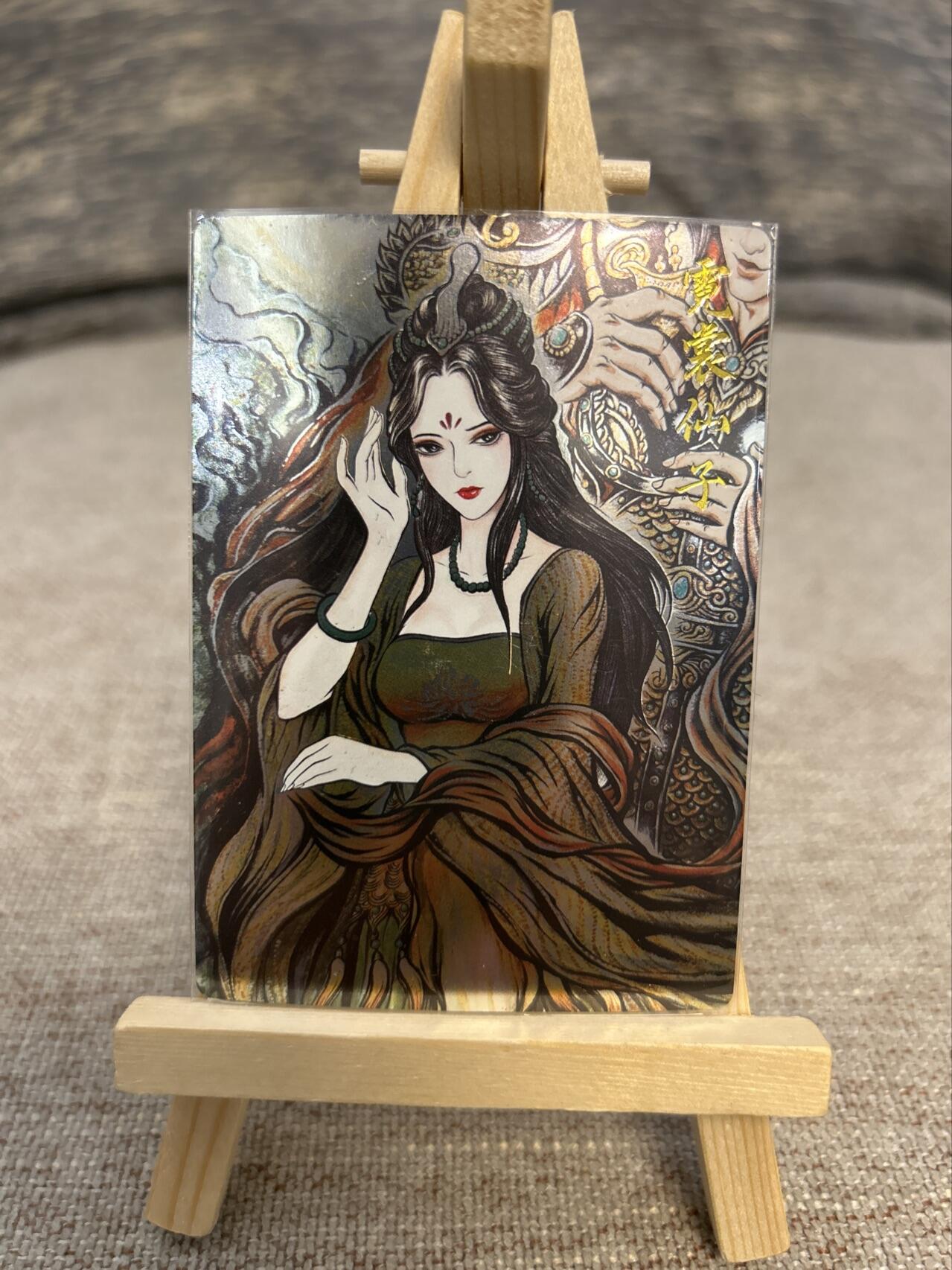 喜灰玩卡拍卖第五期，接拍品0佣金，欢迎送拍，释放现金流，让自己有资金可以购买更多喜欢的卡牌，让别的卡友能淘到更多心仪的卡牌 卡德曼 张建东老师绘 霓裳仙子