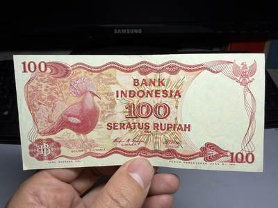 2026年集古藏今外币拍卖第二期-第10场—（总第310拍-纸币专场），本期拍完结算一次，发货时间2-3天，休息几天后继续新的一期拍卖。 - 1984年印尼100卢比