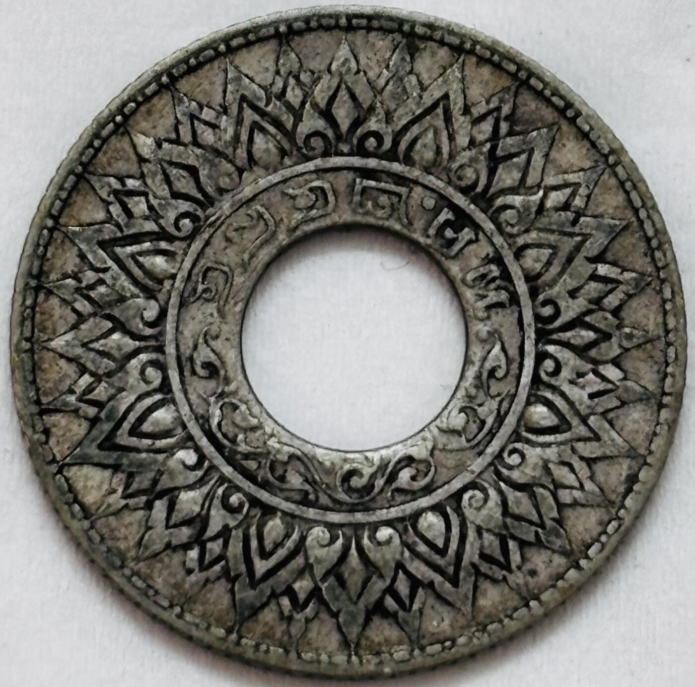 文馨钱币收藏第 295 场，（元宵场）各种银币散币纪念章，长期接代拍业务 1941年泰国10萨当中孔寺庙银币2.55克拉玛八世带底光