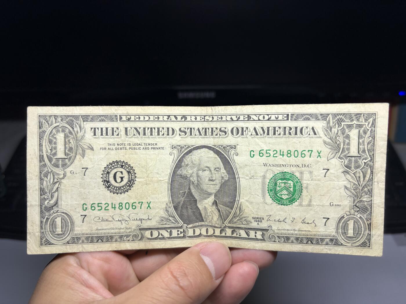 2026年集古藏今外币拍卖第二期-第10场—（总第310拍-纸币专场），本期拍完结算一次，发货时间2-3天，休息几天后继续新的一期拍卖。 1988年美国一美元