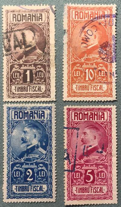 盛世勋华——号角文化勋章邮票专场拍卖第307期 - 罗马尼亚王国邮政1920年发行 卡罗尔一世 4全