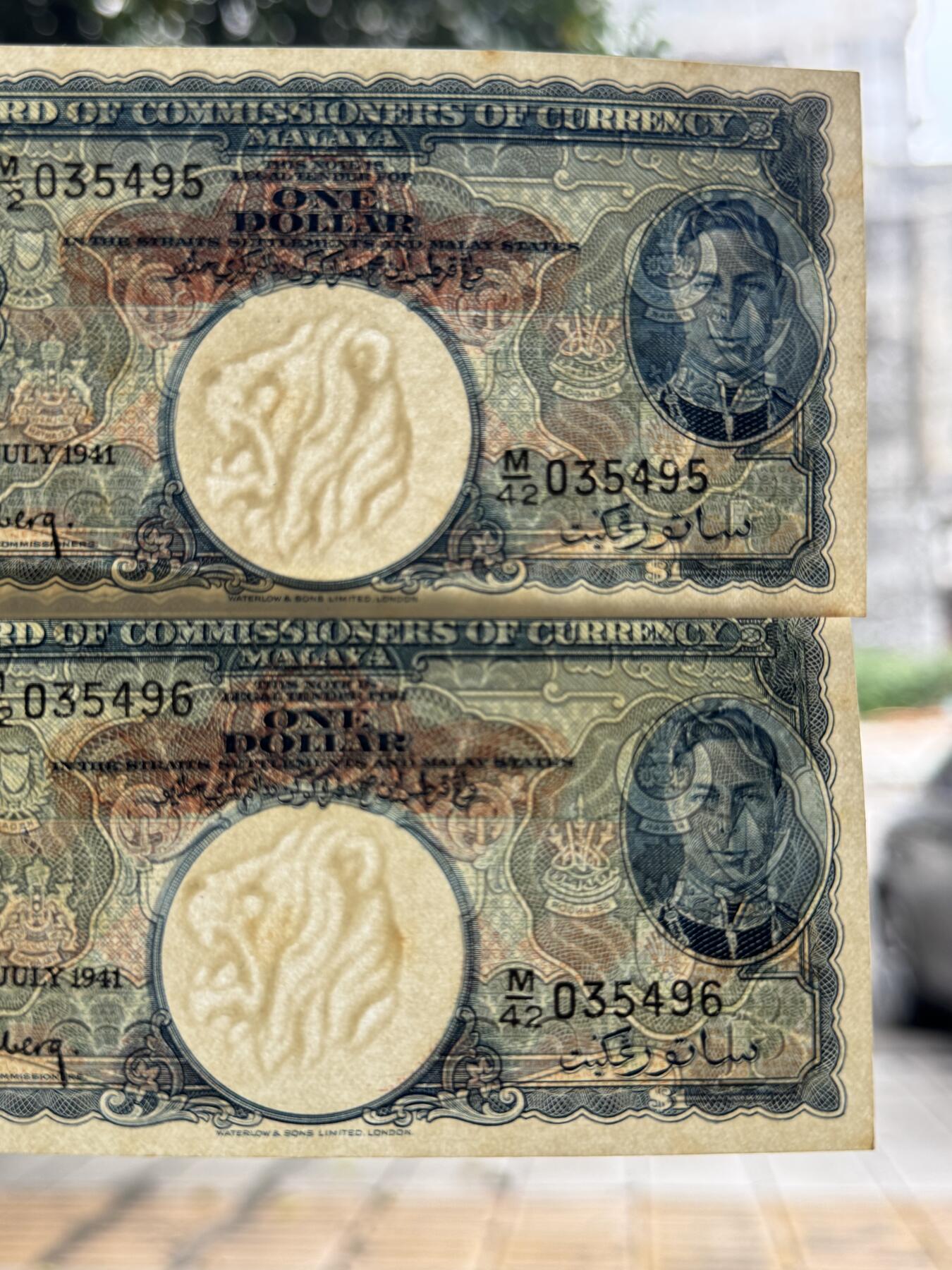 桂P钱币文化工作室拍卖第四十七期 英属马来亚1941年版1元纸币，全新连号有黄斑