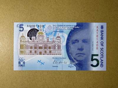 《艾美收藏》第234期-3.1周日外币精华场 - 苏格兰5镑 UNC 2016年 苏格兰银行 AA冠