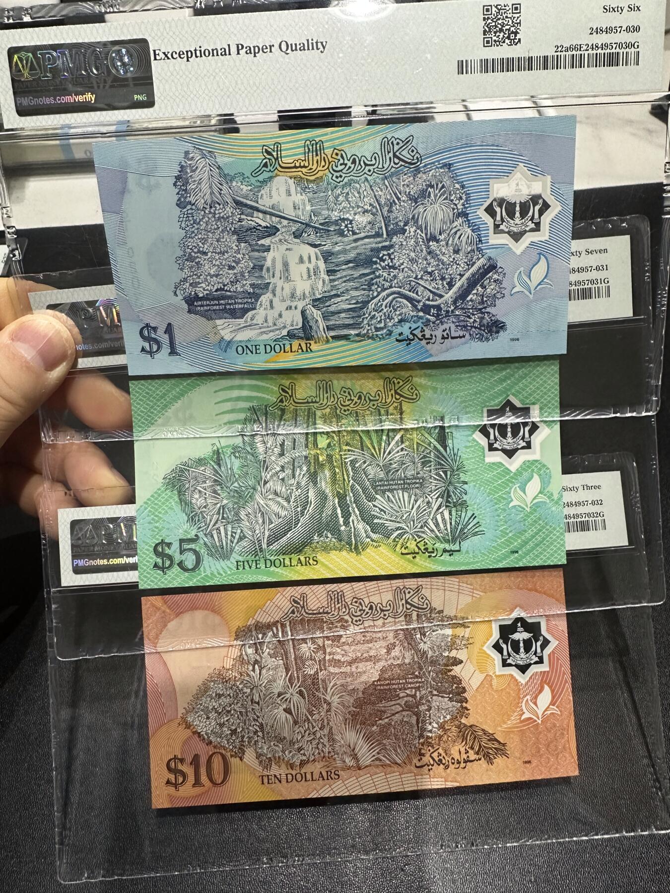 《外钞收藏家》第六百一十三期（ 精品场）（长期征集拍品、欢迎藏友们联系合作）