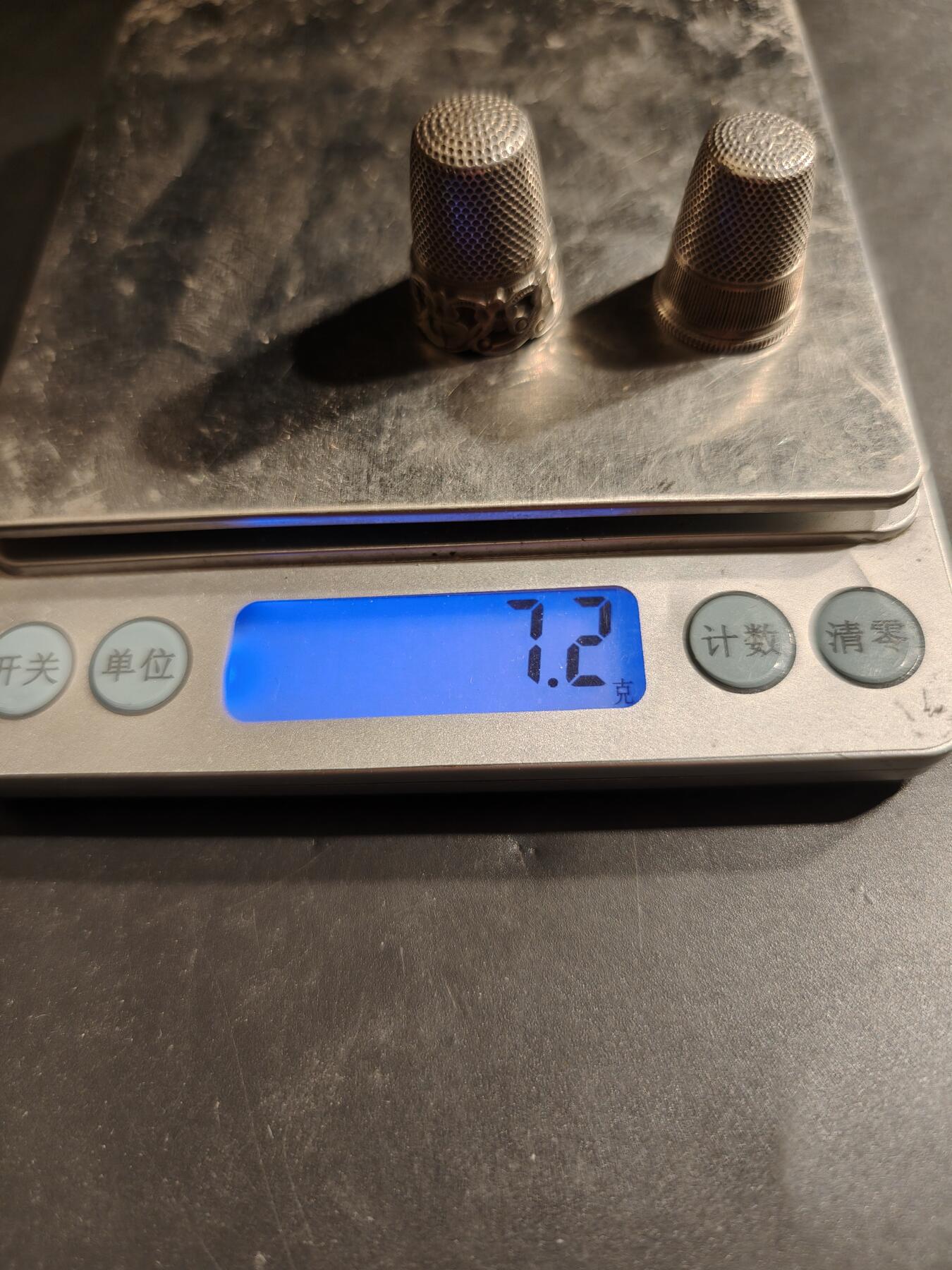 老王徽章第185期 法国小银杯一组   野猪头银标    7.2g