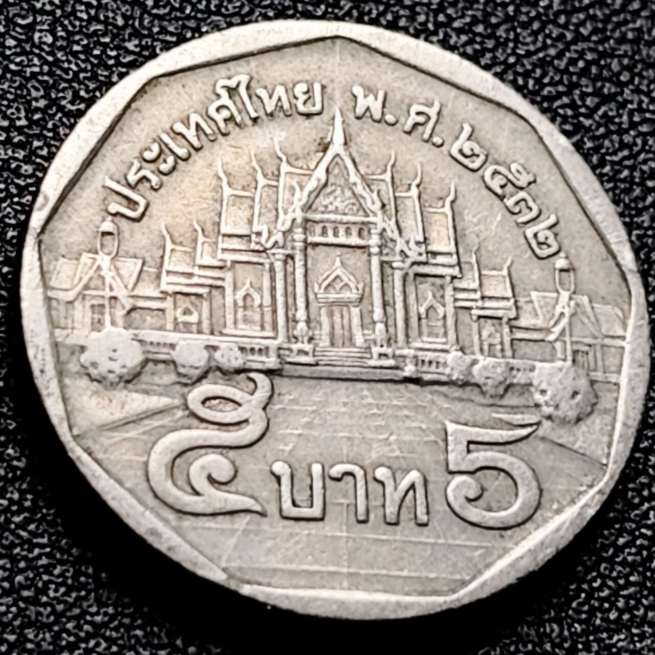 泉币菌-第202场-本场拍品多 请提前出价（正月十五统一发货） 。