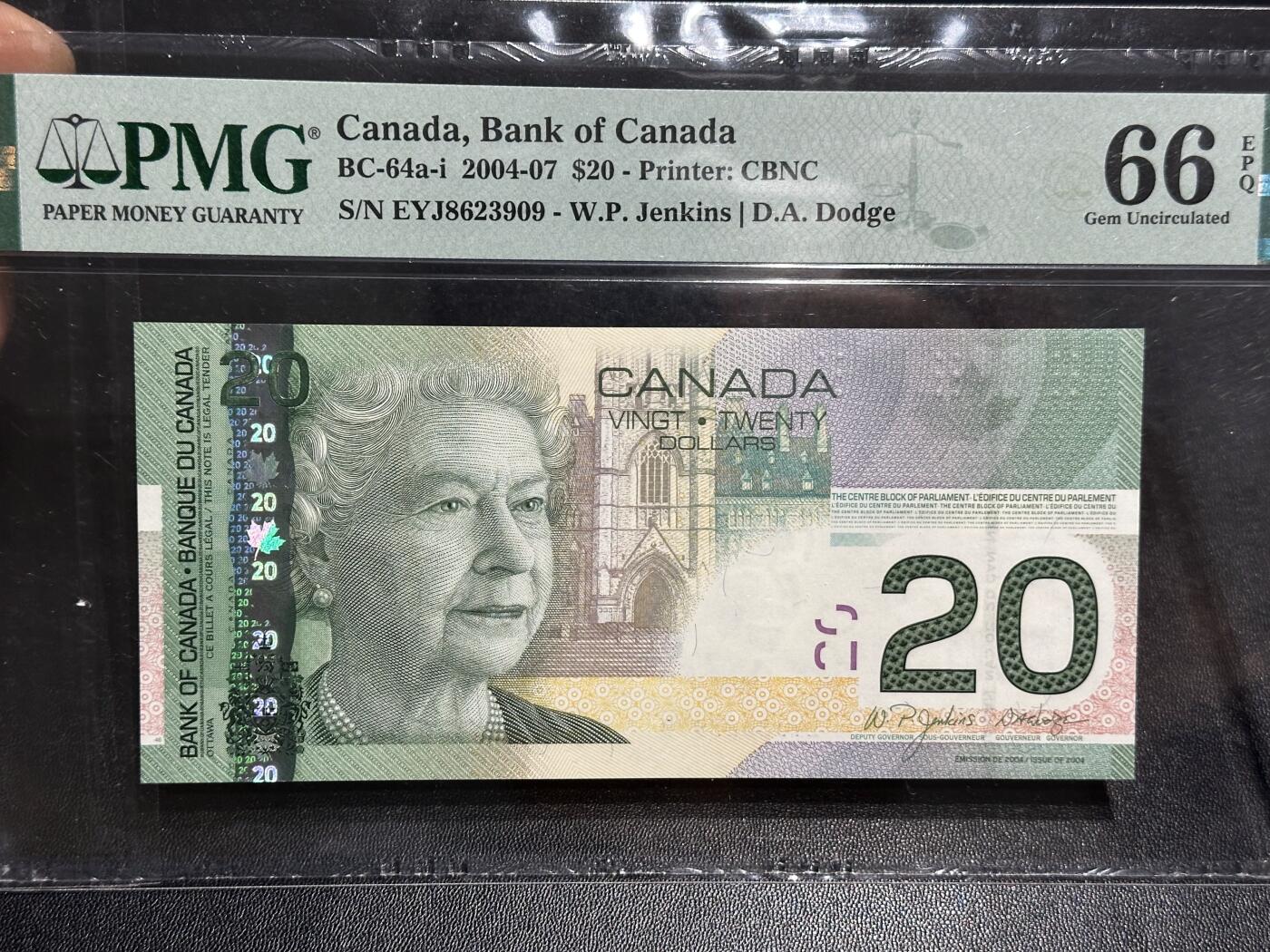 《外钞收藏家》第六百一十三期（ 精品场）（长期征集拍品、欢迎藏友们联系合作）