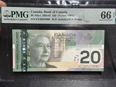 《外钞收藏家》第六百一十三期（ 精品场）（长期征集拍品、欢迎藏友们联系合作） - 加拿大2004年之旅版20元PMG66（注意：背面下方是2004年初版，IBNS2004首年获奖币，全程无47）