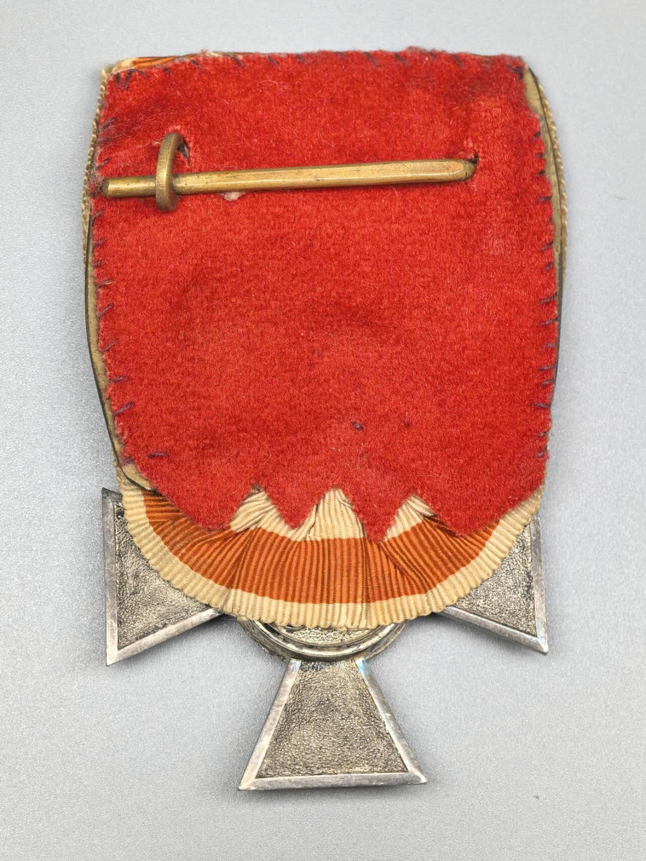 小驴勋章奖章收藏2月28日周六晚七点拍卖（调休临时调整，珍爱和平，收藏战争，铭记历史，勿忘国耻，忠党爱国。有偿代拍，送拍规则在简介最后，参拍须阅读规则后再参拍，关系到运费包装发货时效真假辨别等关键信息，拍卖时不再发原图，看大图店主微信码在拍卖店铺介绍里） 普鲁士四级红鹰勋章，礼服挂