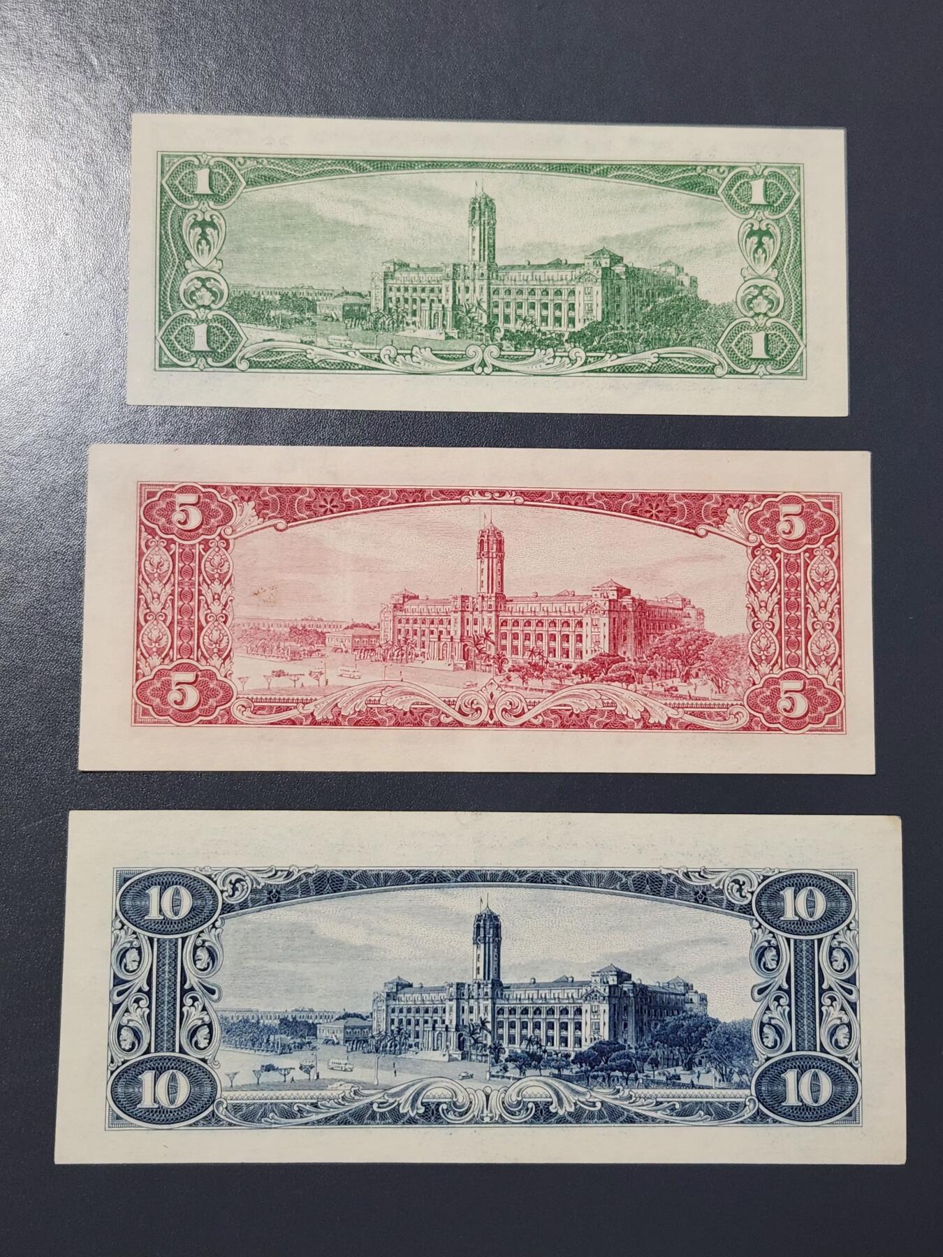 2月28号晚上8点 外国纸币自动截拍第32场