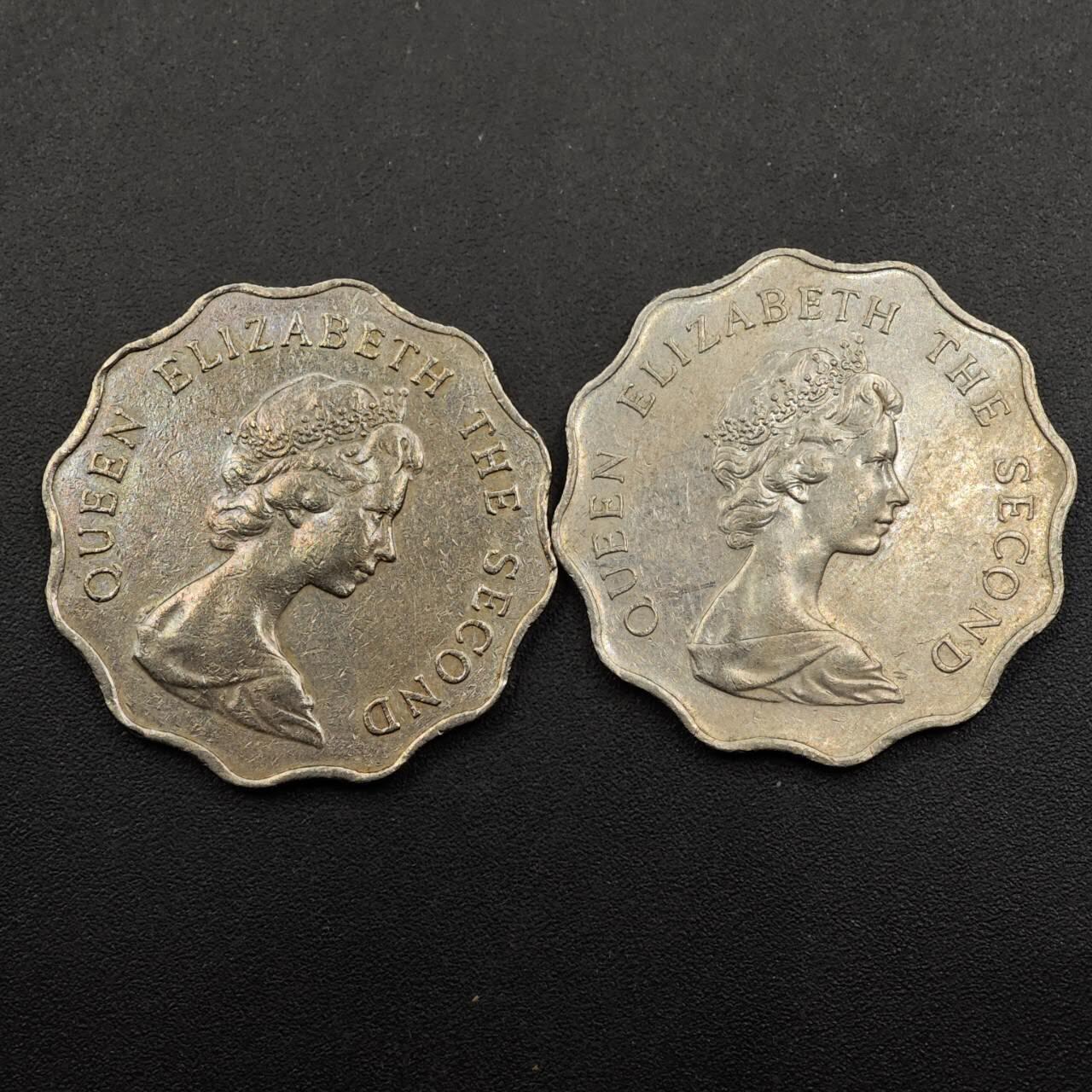 【淘币小摊】实时拍第八百七十一拍   散币银币场    每周一统一发货 香港贰圆2枚