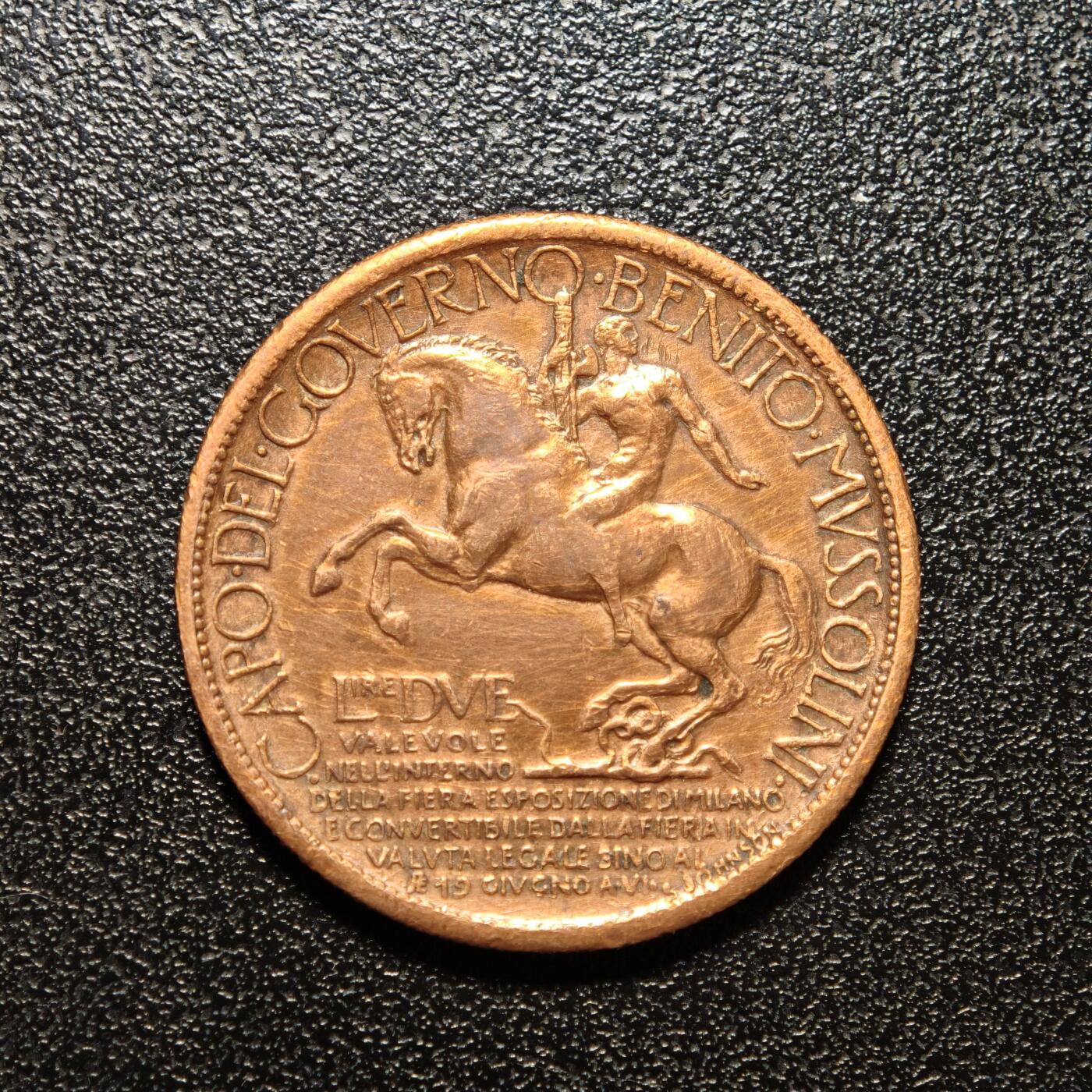 【德藏】世界币章拍卖第166期（拍品征集中~欢迎藏友联系） 1928年 意大利米兰国际博览会(一战胜利十周年)2里拉代用币铜章 直径约：29.4mm；重约：10.3g