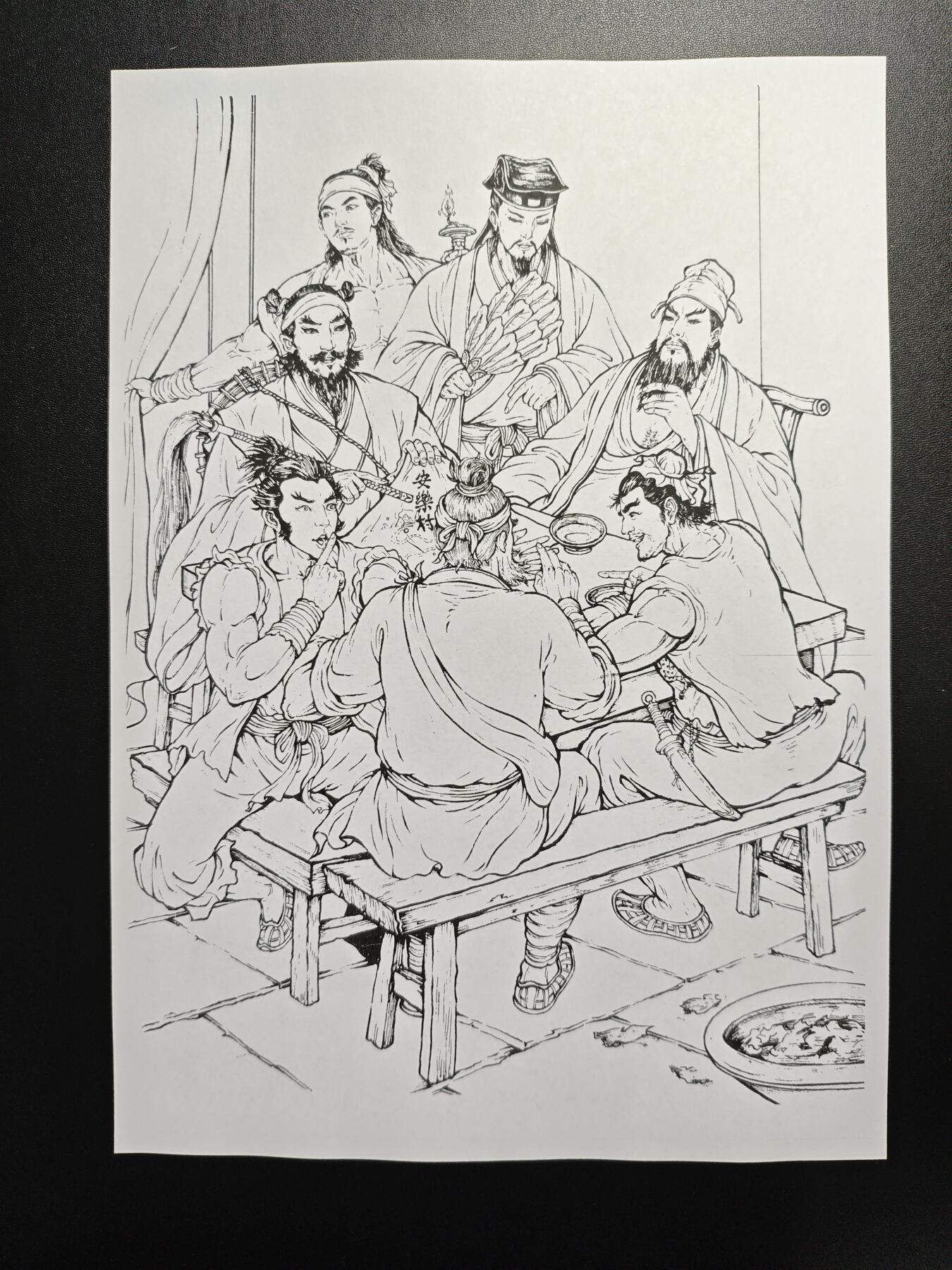 天玑星卡拍第174期《3.2周一截拍》持续收拍收评中 满赠卡需备注 百里卡牌 潘金莲 A4粗闪大卡两张+A4复制线稿三张