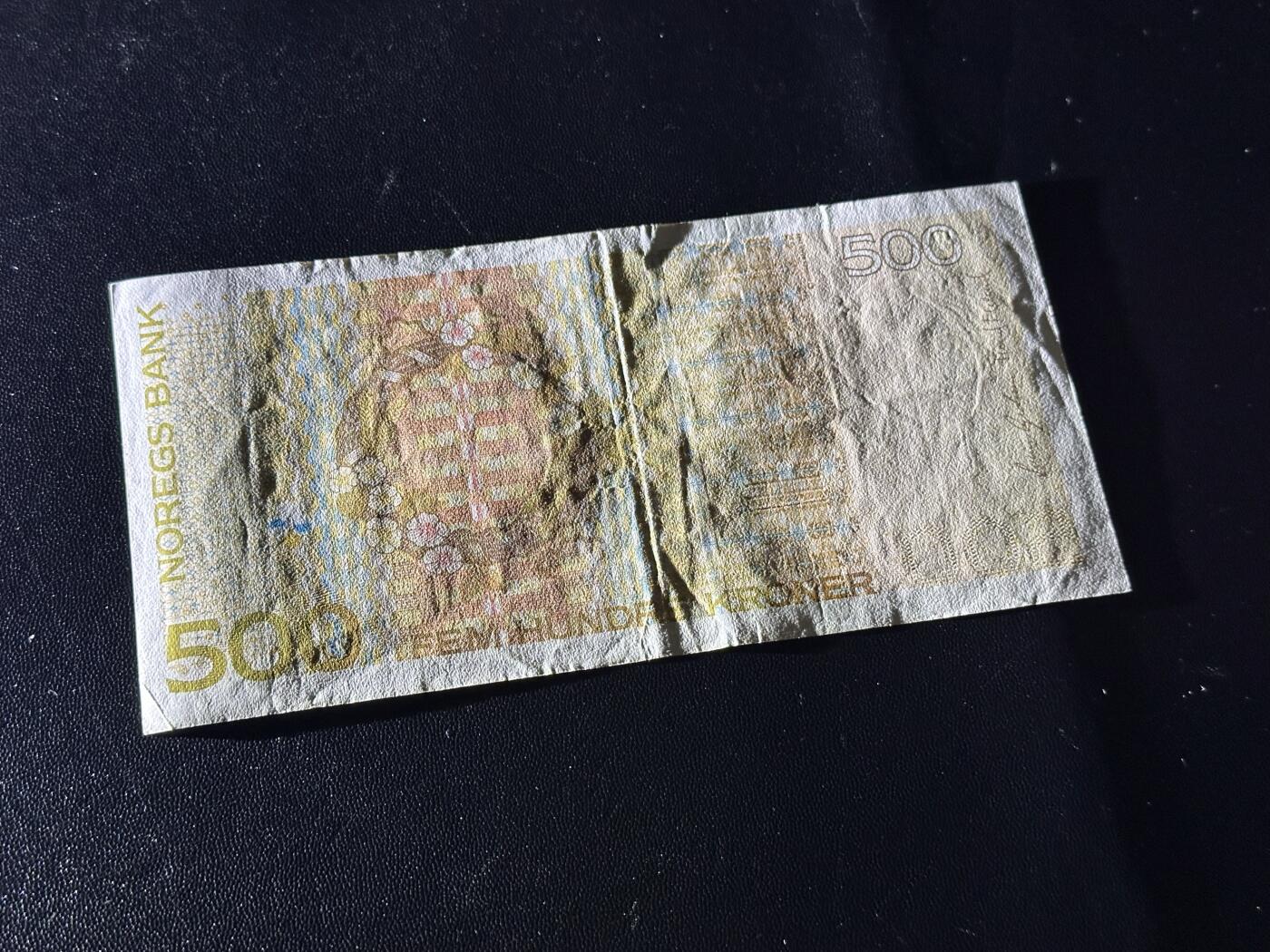 《外钞收藏家》第六百一十三期（ 精品场）（长期征集拍品、欢迎藏友们联系合作）