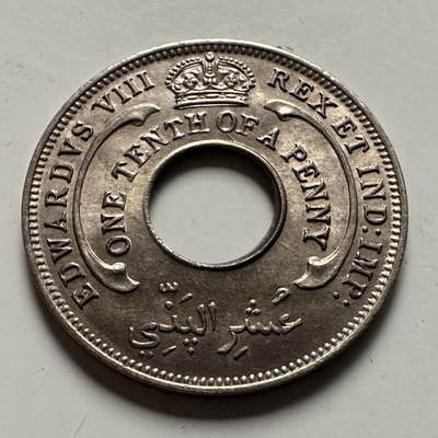 🌹外币初藏🌹🐯2026年第22场  每周二四六晚8️⃣点 接代拍 - 英属西非1936年爱八 1/10便士