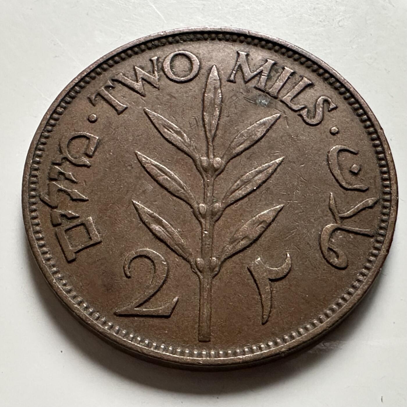 🌹外币初藏🌹🐯2026年第22场  每周二四六晚8️⃣点 接代拍 巴勒斯坦1927年2米尔