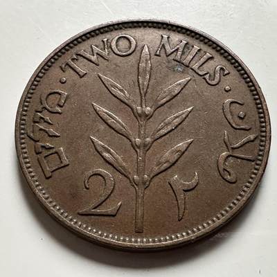 🌹外币初藏🌹🐯2026年第22场  每周二四六晚8️⃣点 接代拍 - 巴勒斯坦1927年2米尔