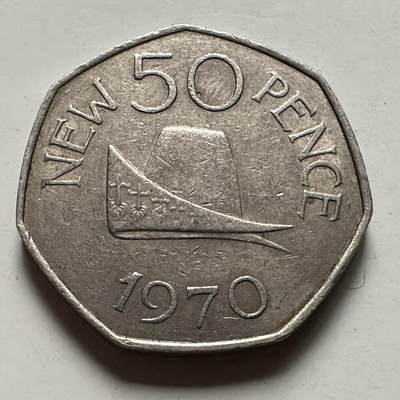 🌹外币初藏🌹🐯2026年第22场  每周二四六晚8️⃣点 接代拍 - 根西岛1970年50便士 