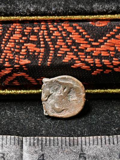 118期新疆红钱粟特钱币丝路钱币专场 - 叶尔羌汗国铜币