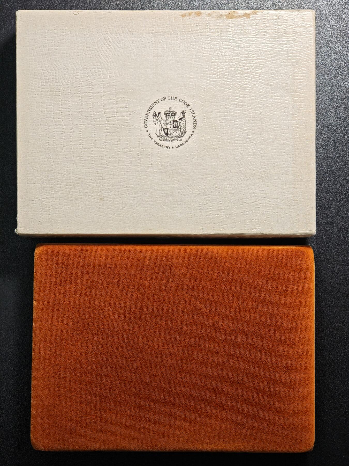 【德藏】世界币章拍卖第166期（拍品征集中~欢迎藏友联系） 1975年 库克群岛精制套币 原盒 带说明书