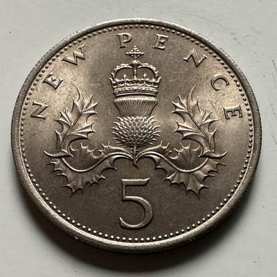 🌹外币初藏🌹🐯2026年第22场  每周二四六晚8️⃣点 接代拍 - 英国1968年五便士