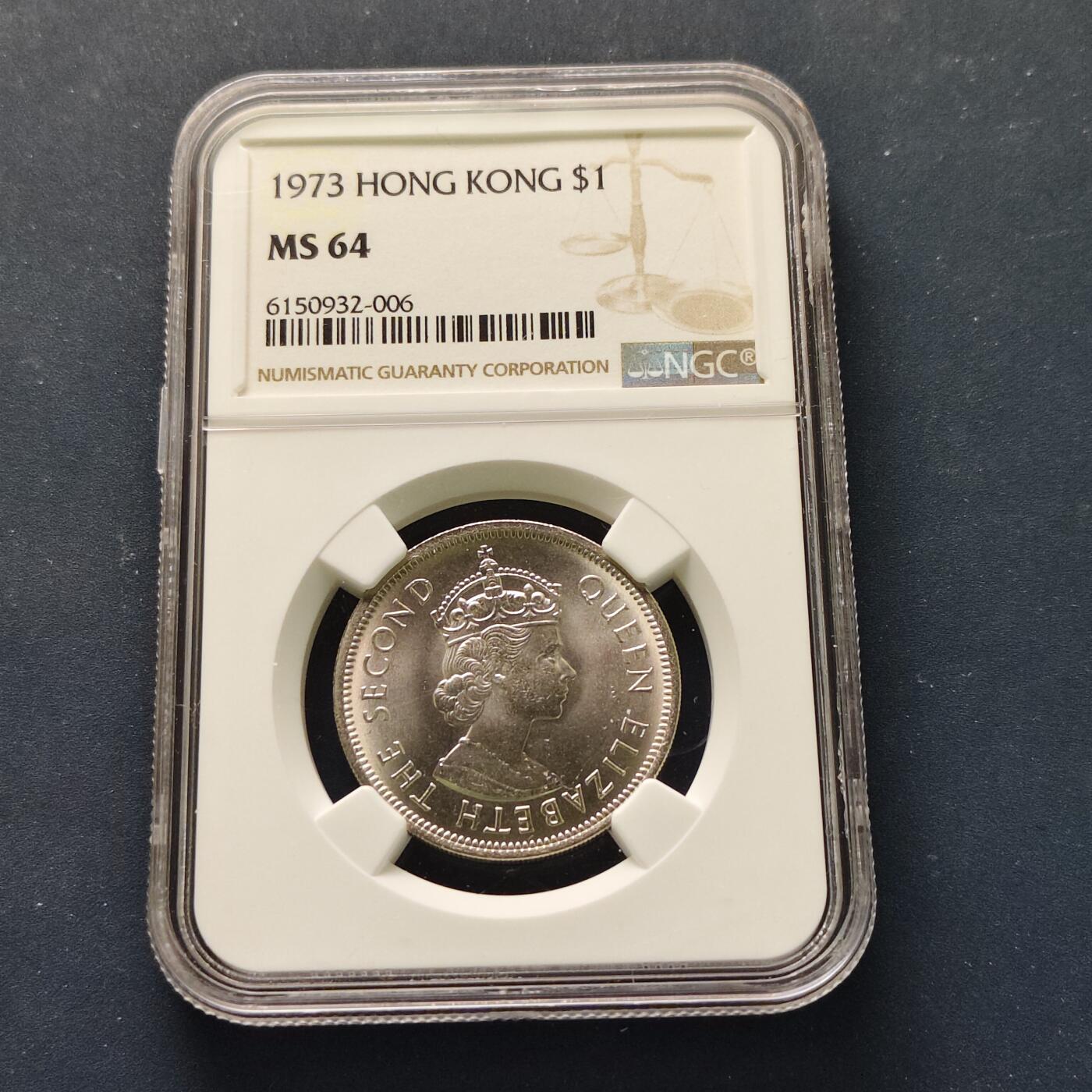 【全场包邮】纯粹捡漏拍507场