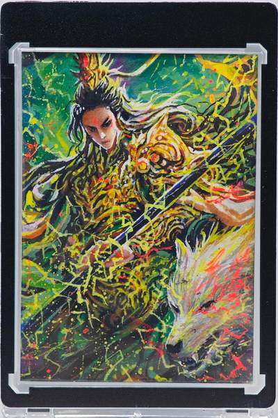 白泽拍卖卡牌手绘专场第33期（去岁千般皆如愿 今年万事定称心） - 2024 凯旋手绘卡 剑来  诗哈怪兽亲签 卡砖封装