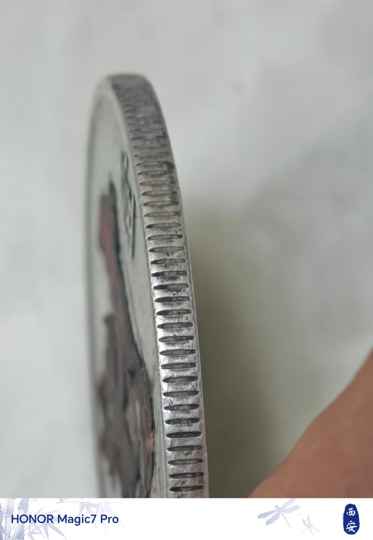 民国二十三年（1934年）孙中山像帆船壹圆银币（俗称“船洋”）