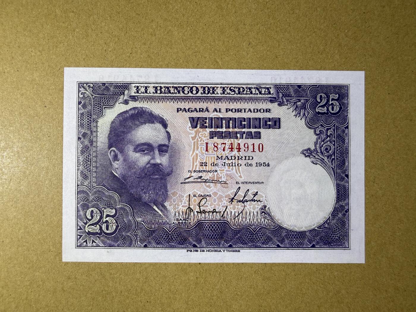 《艾美收藏》第234期-3.1周日外币精华场 西班牙25比塞塔 UNC 1954年 西班牙作曲家阿尔贝尼斯