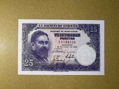 《艾美收藏》第234期-3.1周日外币精华场 - 西班牙25比塞塔 UNC 1954年 西班牙作曲家阿尔贝尼斯