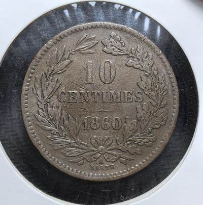 外国优质老铜币银币，正月十二晚九点倒数截拍，满百包邮可寄存，持续收拍 - 卢森堡大公国1860 年10 生丁铜币直径30.8mm，由荷兰威廉三世兼任大公时期铸造，正面为卢森堡盾徽，背面是面值与年份，见证了卢森堡与荷兰共主邦联时期的币制体系。