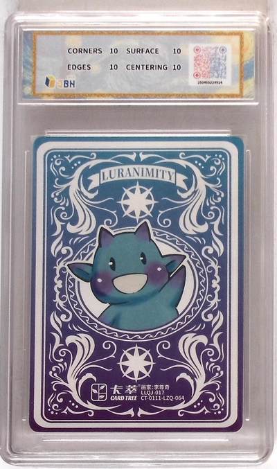 阳大大卡牌拍卖第103期（持续收拍品，周五晚上九点截拍，进群福利早知道） 【爆金10分】卡萃文化 路蓝奇境 粗闪折光卡 钟表 李尊奇 绘