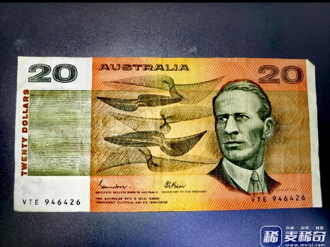 澳大利亚1994年20澳元美品纸币