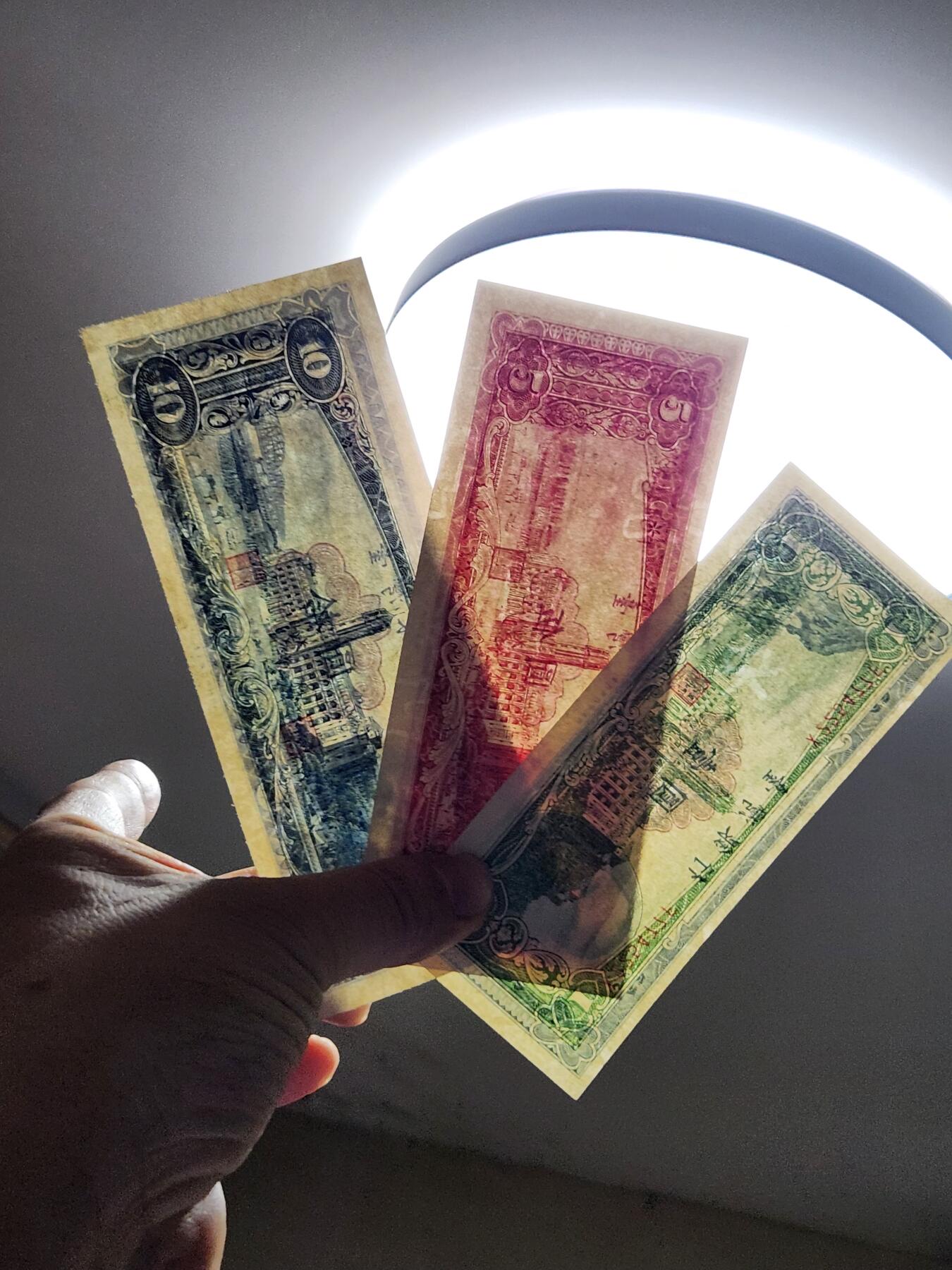 2月28号晚上8点 外国纸币自动截拍第32场