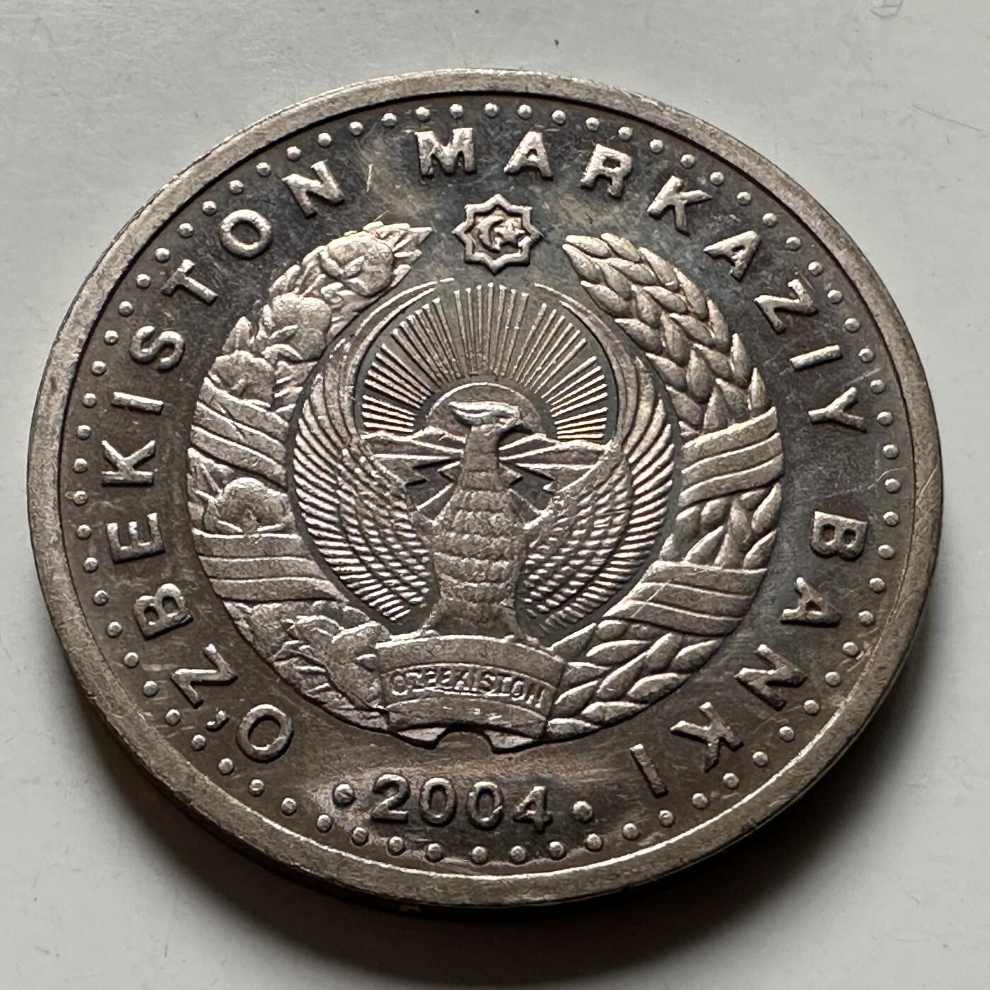 🌹外币初藏🌹🐯2026年第22场  每周二四六晚8️⃣点 接代拍 乌兹别克斯坦 2004年 国家货币10周年 100索姆纪念币