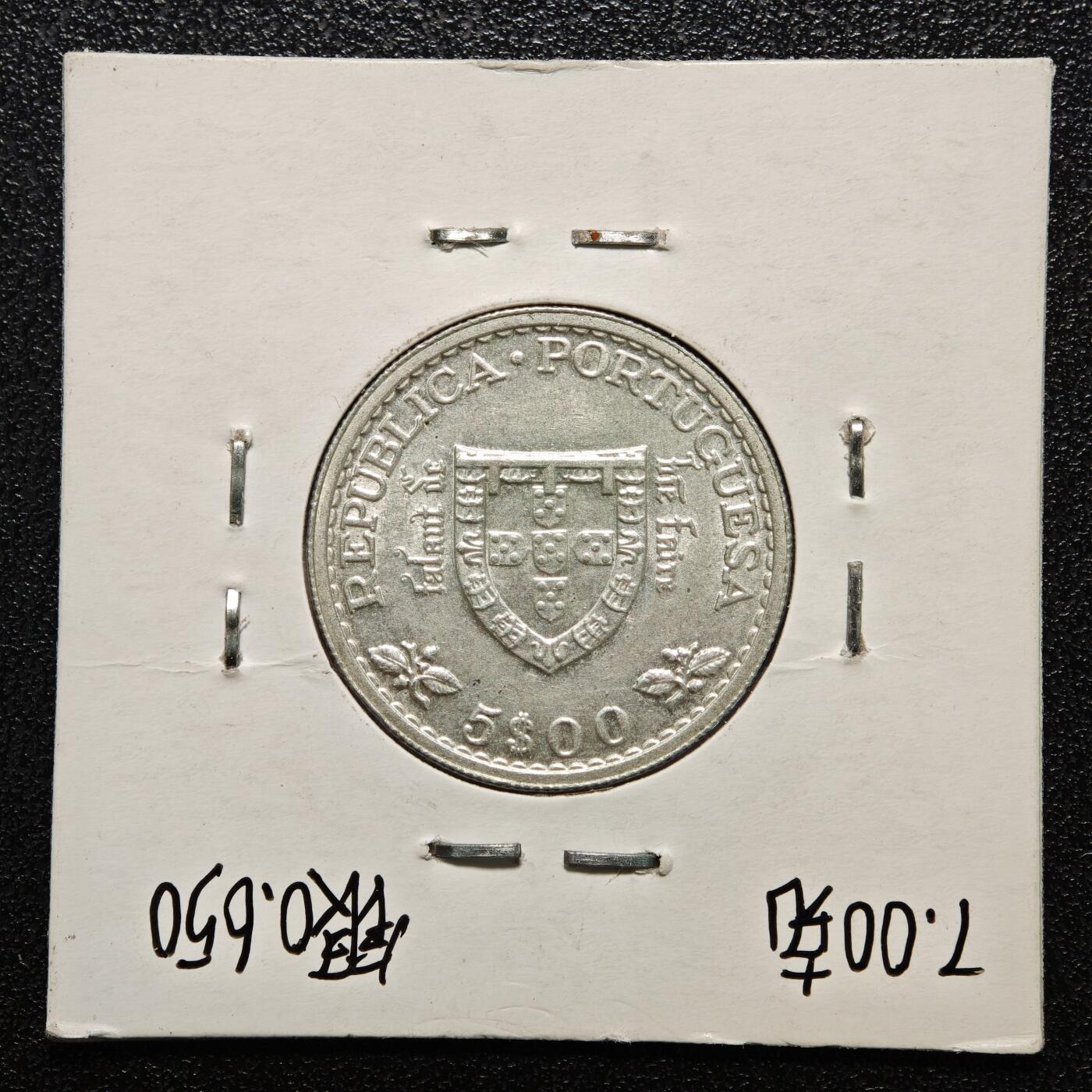 【德藏】世界币章拍卖第166期（拍品征集中~欢迎藏友联系） 老藏家集藏系列之- 3枚一组 1960年 葡萄牙5埃斯库多银币 800银 及 1942年 罗马尼亚200列伊银币 835银 及 1915年 葡萄牙10分银币 835银 入册20余年·附有当年购入价