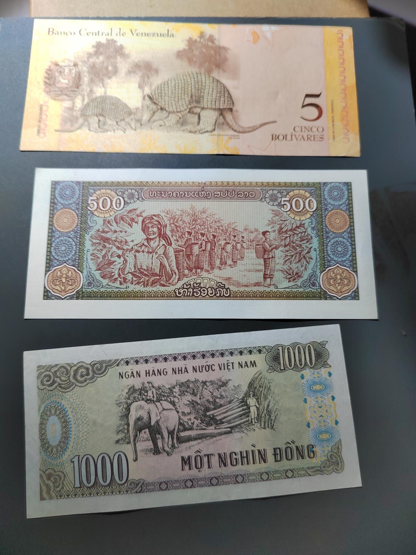 PCAI钱币  27-763  纸币钱币小专场 外币三张