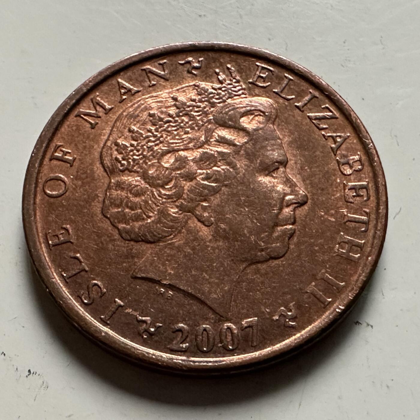 🌹外币初藏🌹🐯2026年第22场  每周二四六晚8️⃣点 接代拍 马恩岛2007年一便士