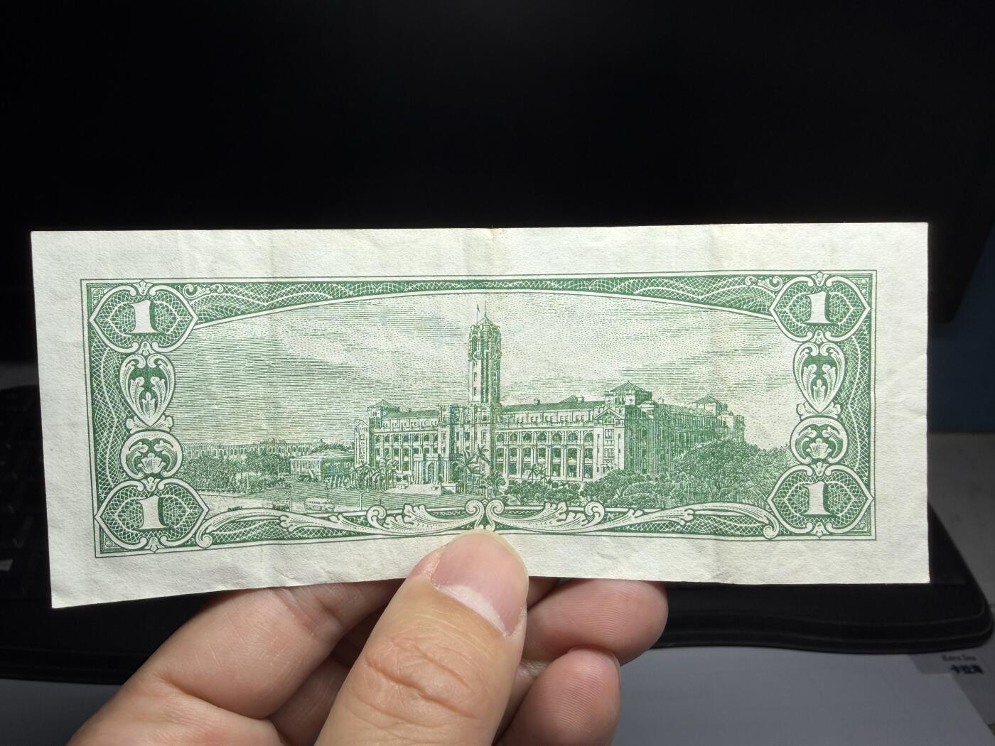 2026年集古藏今外币拍卖第二期-第10场—（总第310拍-纸币专场），本期拍完结算一次，发货时间2-3天，休息几天后继续新的一期拍卖。