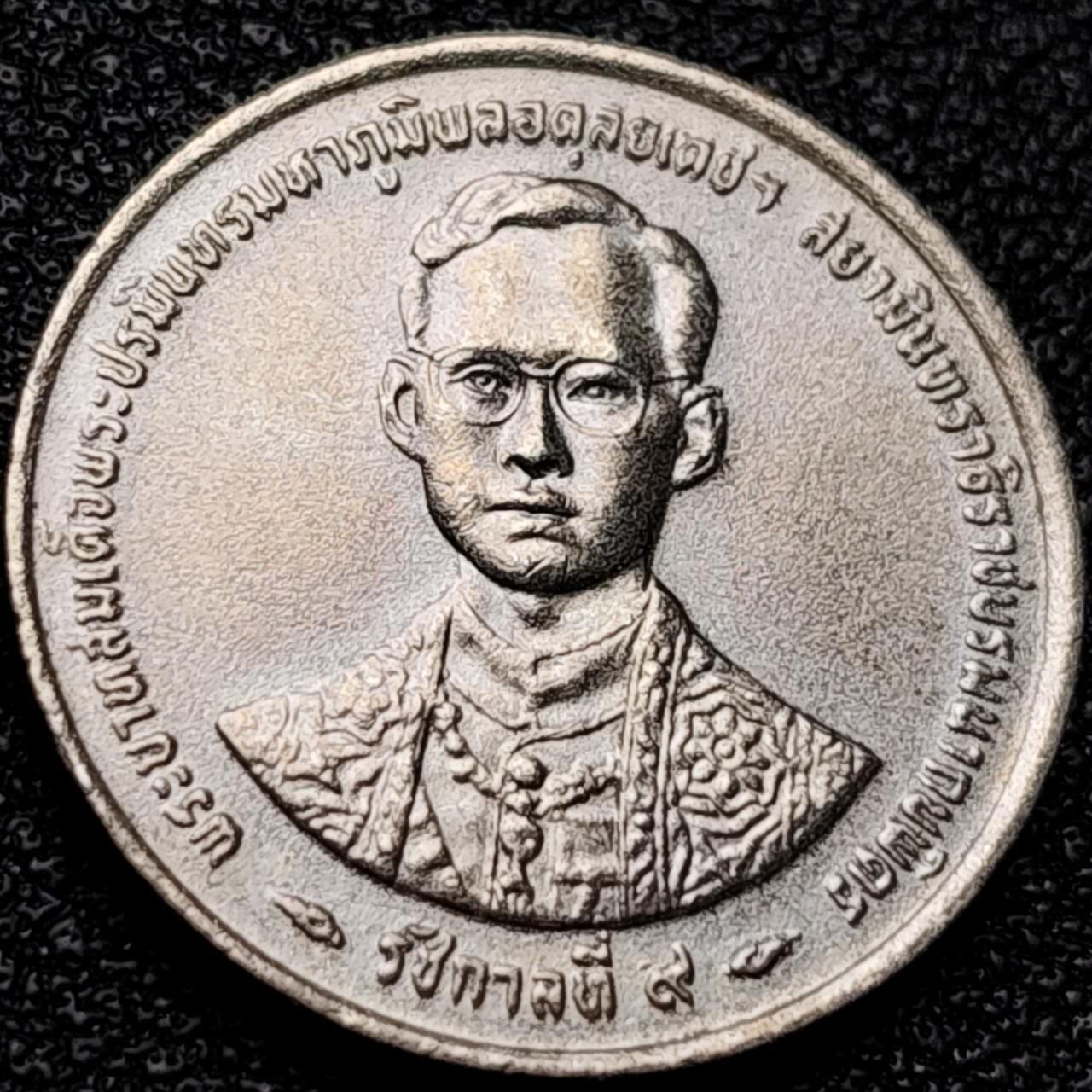 泉币菌-第202场-本场拍品多 请提前出价（正月十五统一发货） 。