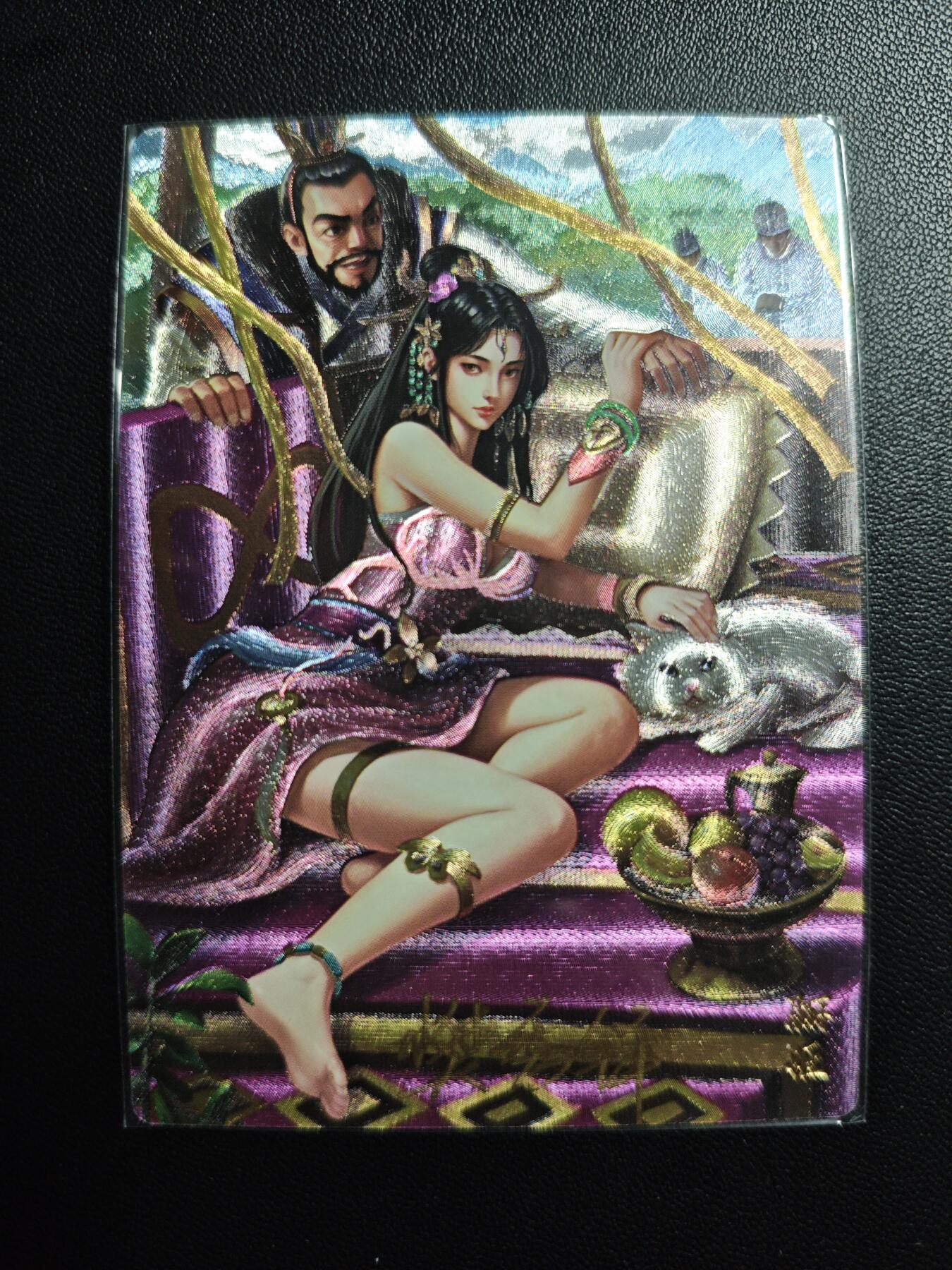 天玑星卡拍第174期《3.2周一截拍》持续收拍收评中 满赠卡需备注 【亲签卡】轩辕春秋 战国风 骊姬 粗闪