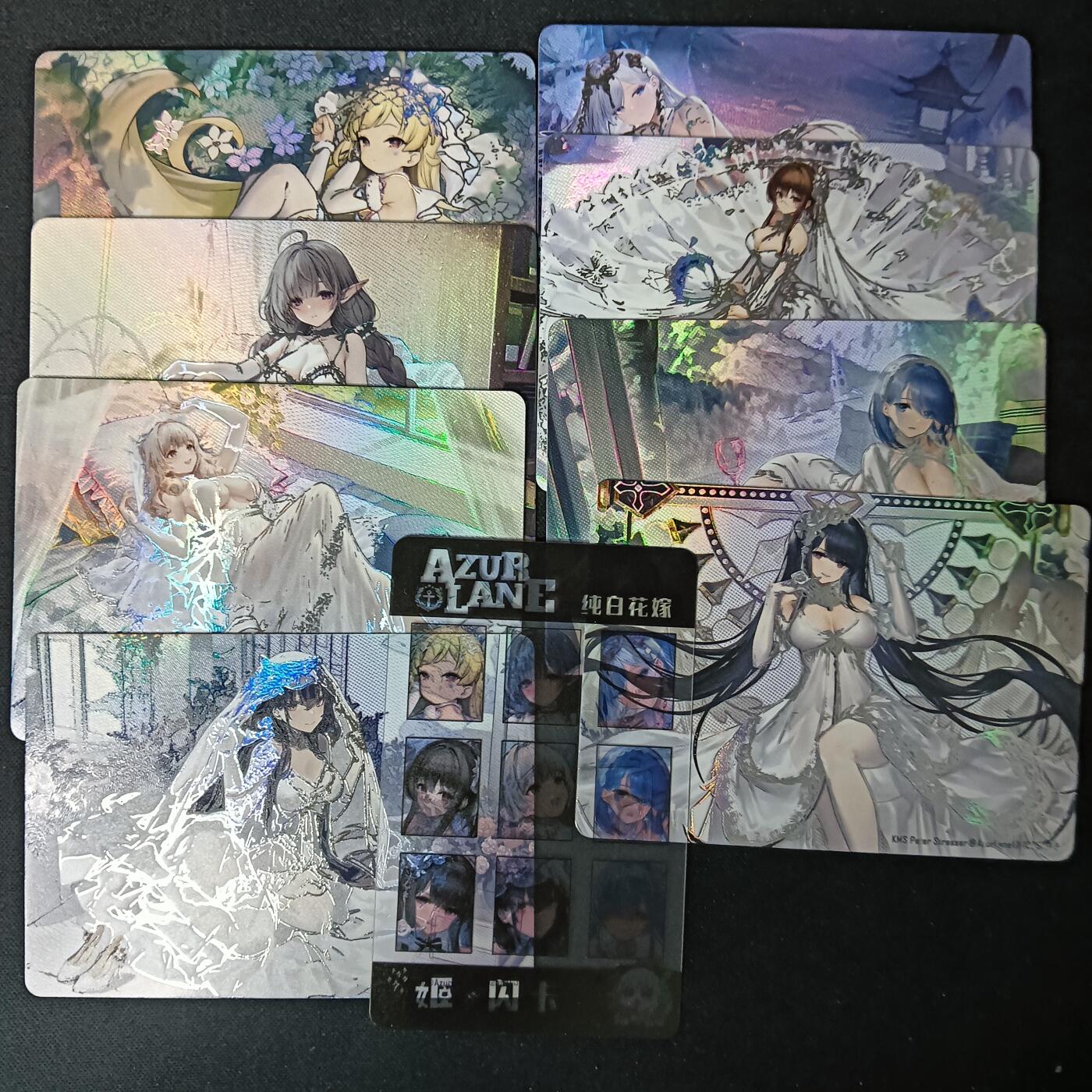 花开卡拍第61期（3月7号周六截拍，品控勿拍!!!拍品不寄存，运费5元（新疆需补运费差价或顺丰到付），自制卡难免瑕疵，可能存在轻微撞角爆边等出厂瑕疵，品控介意勿拍！）