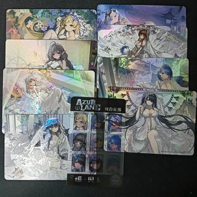 花开卡拍第61期（3月7号周六截拍，品控勿拍!!!拍品不寄存，运费5元（新疆需补运费差价或顺丰到付），自制卡难免瑕疵，可能存在轻微撞角爆边等出厂瑕疵，品控介意勿拍！） - 复读姬卡牌 碧蓝航线 纯白花嫁 8张+1张透明小卡 精致特闪