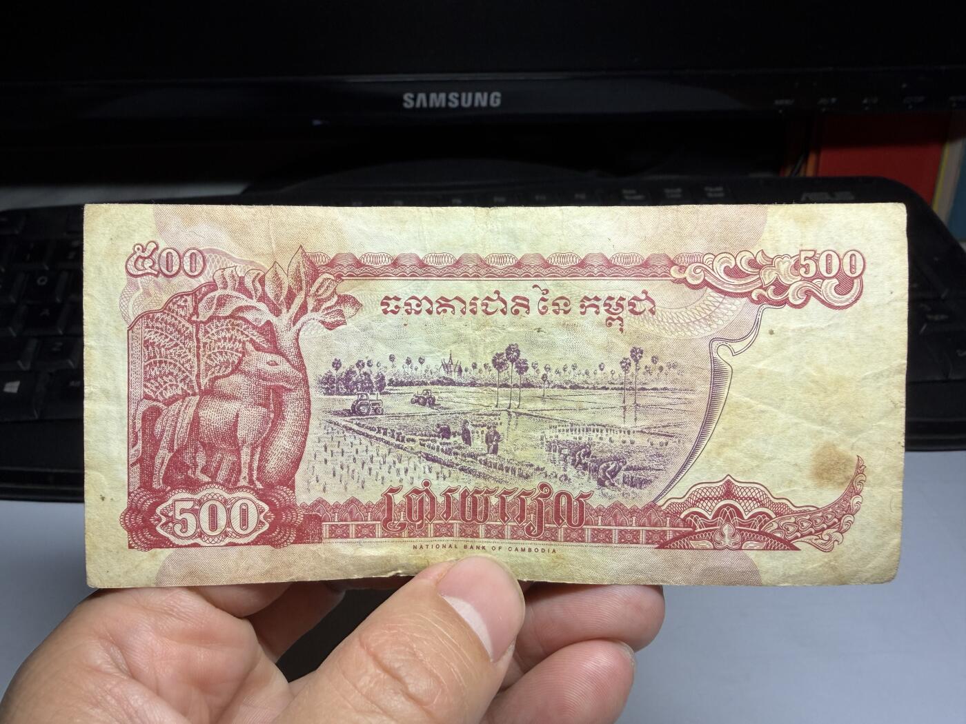 2026年集古藏今外币拍卖第二期-第10场—（总第310拍-纸币专场），本期拍完结算一次，发货时间2-3天，休息几天后继续新的一期拍卖。