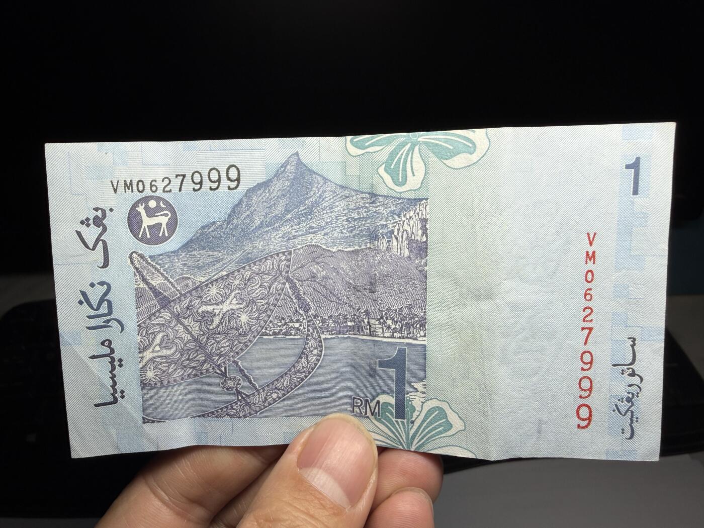 2026年集古藏今外币拍卖第二期-第10场—（总第310拍-纸币专场），本期拍完结算一次，发货时间2-3天，休息几天后继续新的一期拍卖。